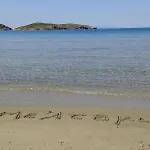 Meltemi Syros 아파트 포시드호니아